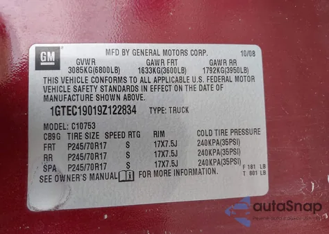 2009 GMC Sierra 1500 Work Truck из США, поврежденный, VIN 1GTEC19019Z122834